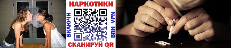 Наркошоп купить АМФЕТАМИН  APVP  Гашиш  Меф мяу мяу  Марихуана  Старая Русса