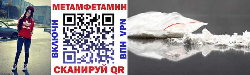 Купить  Старая Русса  Amphetamine Premium 