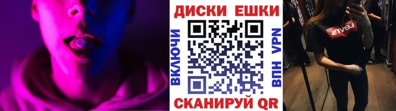 Экстази mix  Купить  Старая Русса 