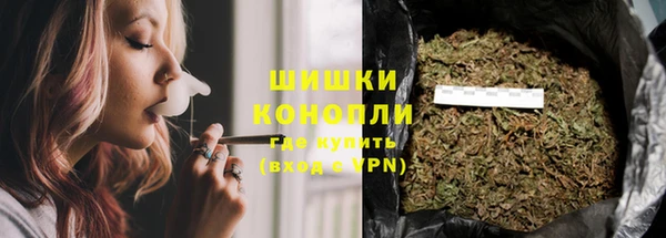 альфа пвп Мегион