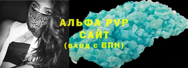гидропоника Медногорск