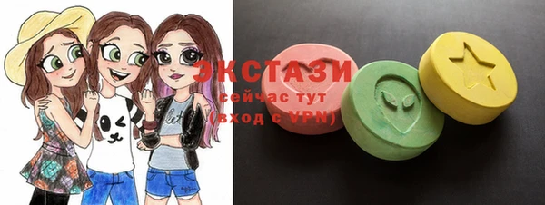 мефедрон Медвежьегорск