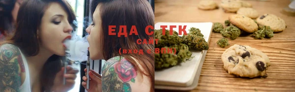 метадон Магас