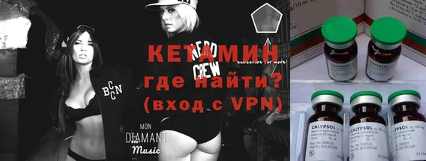 мефедрон Медвежьегорск