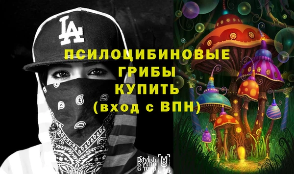 круглые Магадан