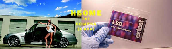 круглые Магадан