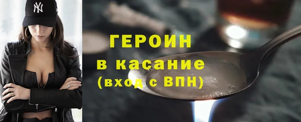 гидропоника Медногорск
