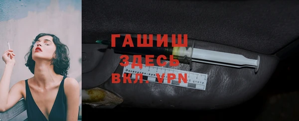 круглые Магадан