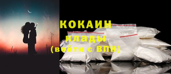 гидропоника Медногорск