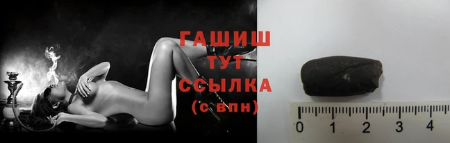 альфа пвп Мегион