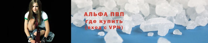 мефедрон Медвежьегорск