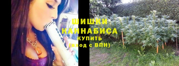 мефедрон Медвежьегорск