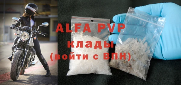 гидропоника Медногорск