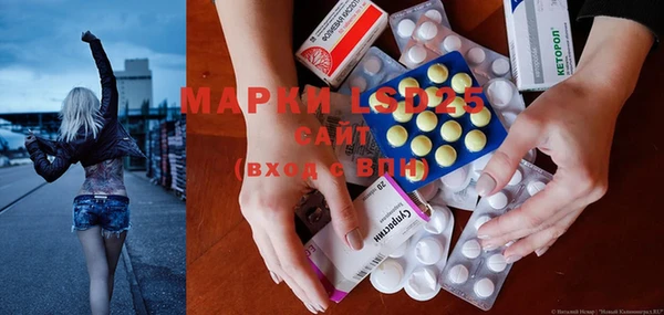 мефедрон Медвежьегорск