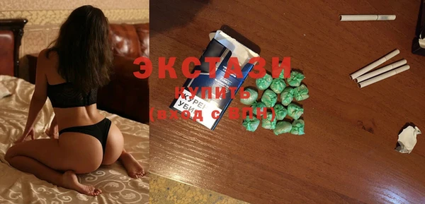 альфа пвп Мегион