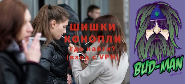 метадон Магас