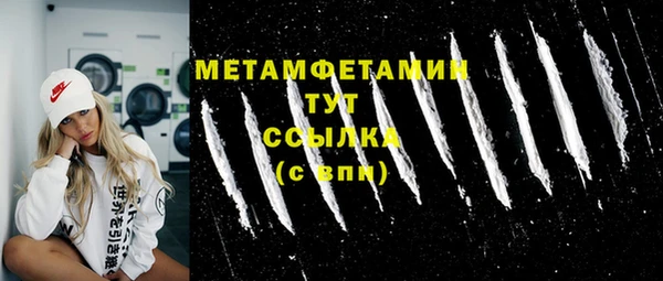 прущие крисы Майский
